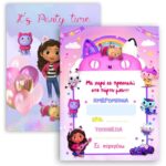 Προσκλήσεις πάρτυ Paw Patrol (8 τεμ) - Image 288