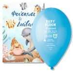 Προσκλητήριο βάπτισης μπαλόνι Baby Mickey - Image 118
