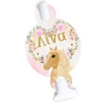 Blowouts Winnie the Pooh (8 τεμ) - Image 394
