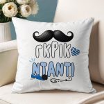 Μαξιλάρι Καρδιά Baby Minnie - Image 239