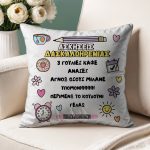 Μαξιλάρι Καρδιά Baby Minnie - Image 255