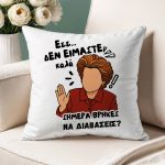 Μαξιλάρι Καρδιά Baby Minnie - Image 249