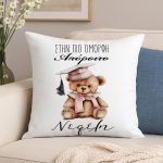 Μαξιλάρι Καρδιά Baby Minnie - Image 271