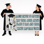Πανό Αποφοίτησης - Grad νάνος - Image 70