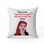 Μαξιλάρι Καρδιά Baby Minnie - Image 295