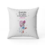 Μαξιλάρι Καρδιά Baby Minnie - Image 301