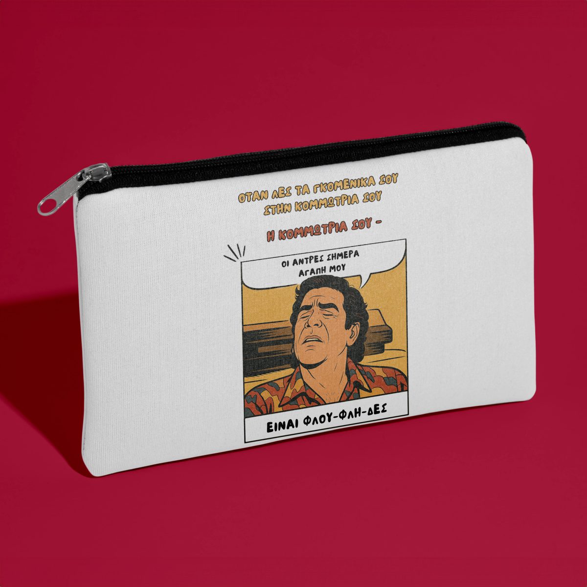 Τσαντάκι Superman - Image 179