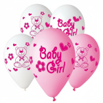 12" Μπαλόνι Baby girl αρκουδάκι - Image 3