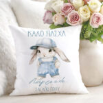 Μαξιλάρι Καρδιά Baby Minnie - Image 361