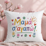 Μαξιλάρι Καρδιά Baby Minnie - Image 381