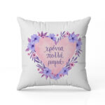 Μαξιλάρι Καρδιά Baby Minnie - Image 378