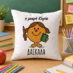 Μαξιλάρι Καρδιά Baby Minnie - Image 391