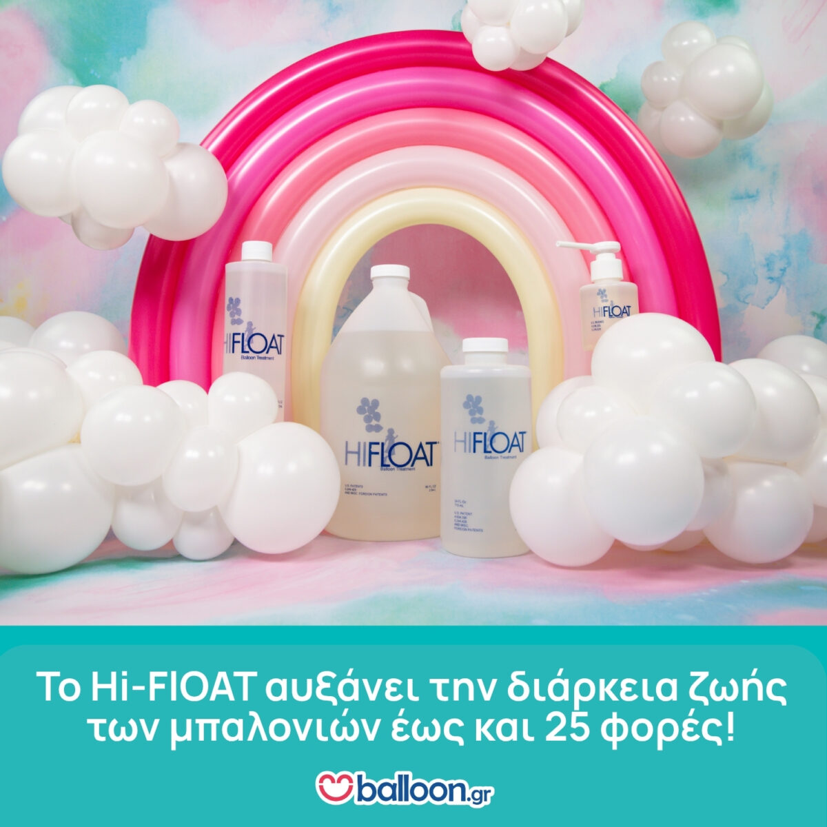 Συντηρητικό Υγρό Ultra hi-float 2,8 lt - Image 9