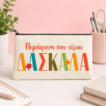 Τσαντάκι Superman - Image 292