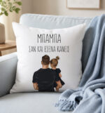 Μαξιλάρι Καρδιά Baby Minnie - Image 406