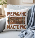 Μαξιλάρι Καρδιά Baby Minnie - Image 403